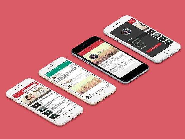 教育培训行业APP软件开发华体会(中国)，教育app功能定位-北京软件开发公司